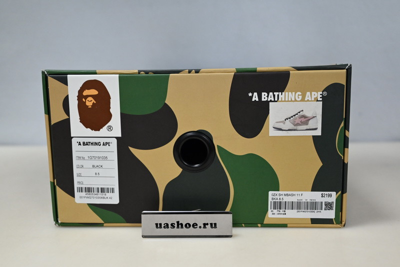 bape sneakers