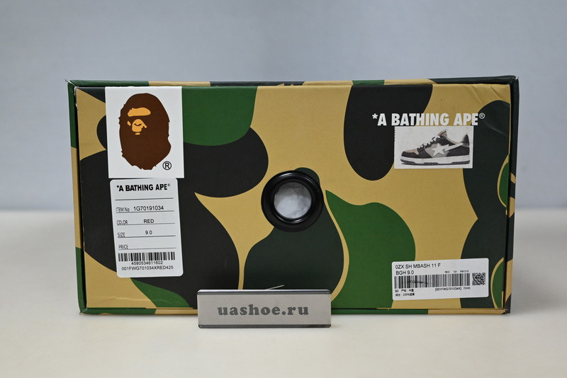 bape sneakers