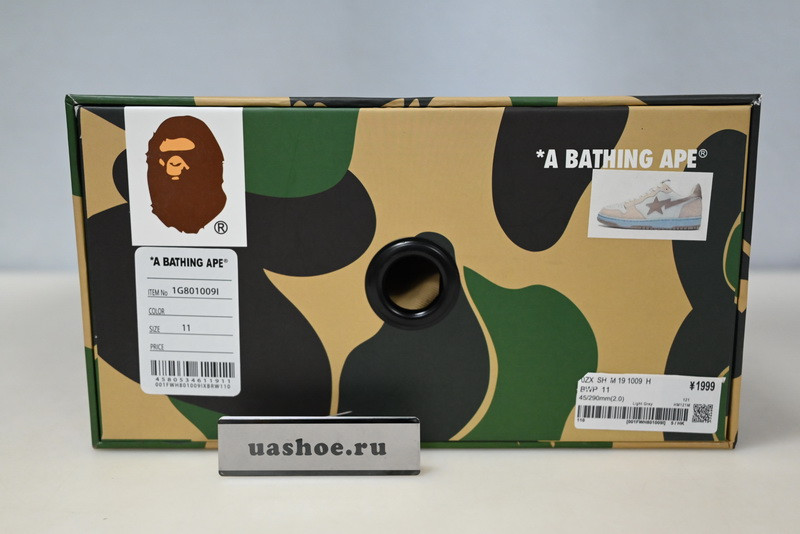bape sneakers