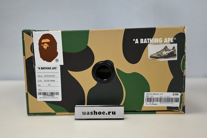 bape sneakers