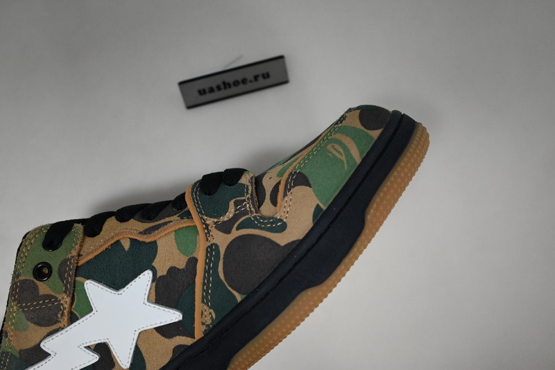 bape sneakers