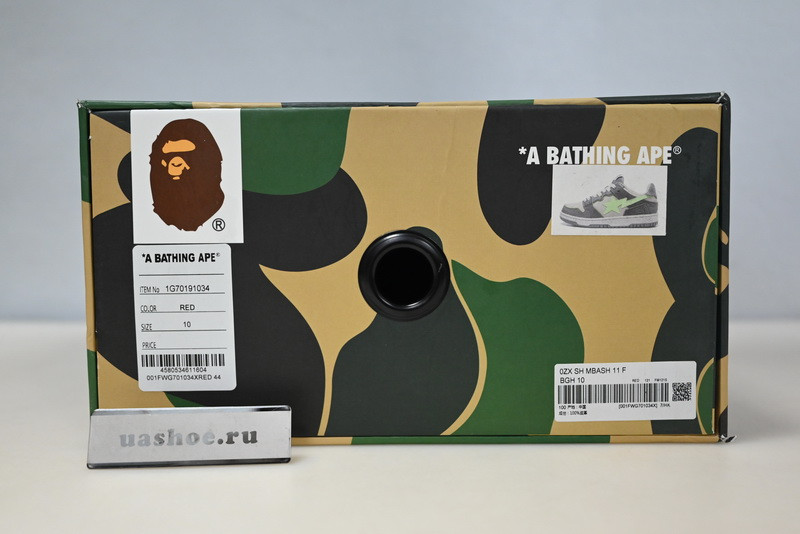 bape sneakers