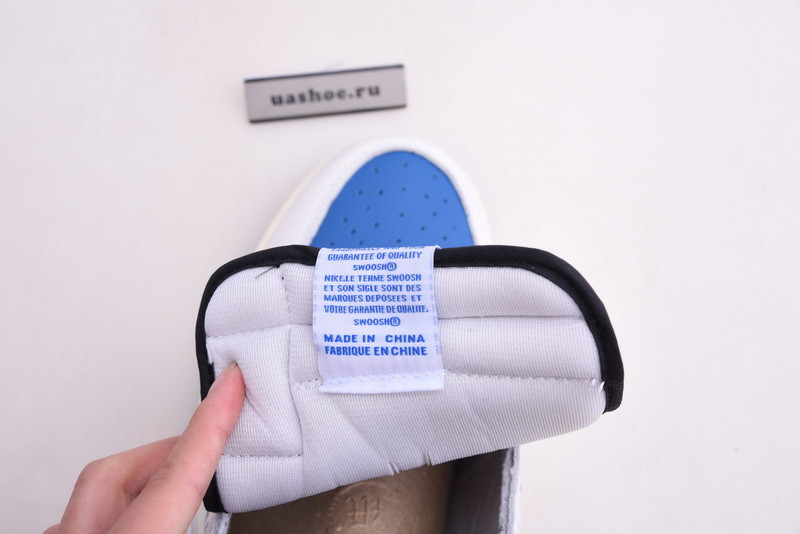 travis scott fragment air jordan 1 military blue dh3227-105