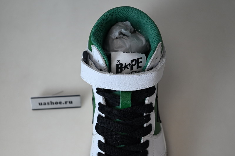 bape sneakers