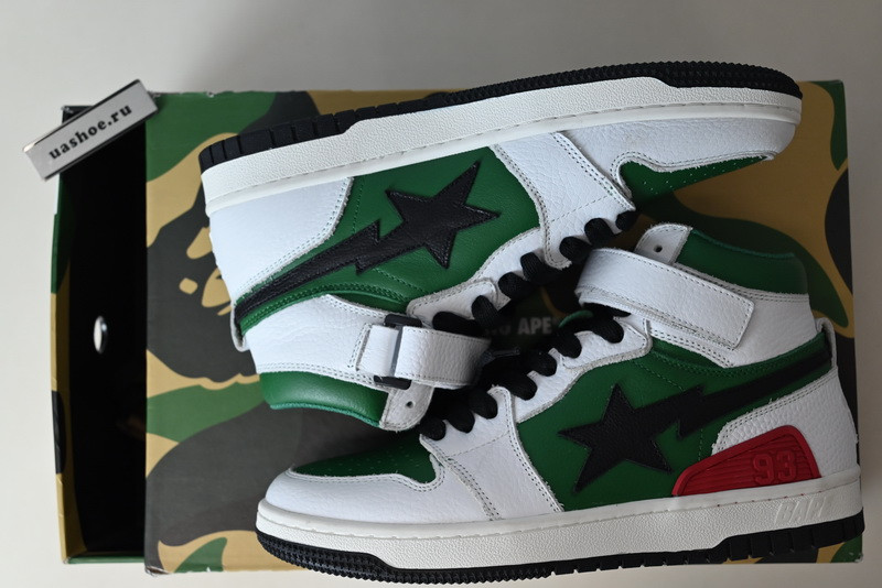 bape sneakers