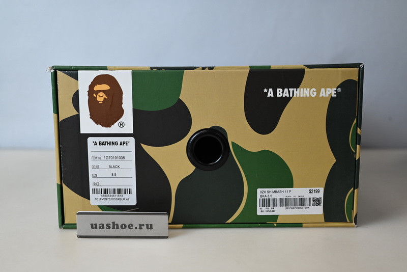bape sneakers