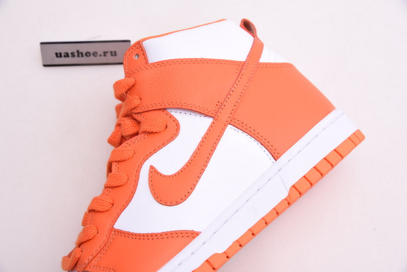 nike dunk high syracuse (2016) 850477-101