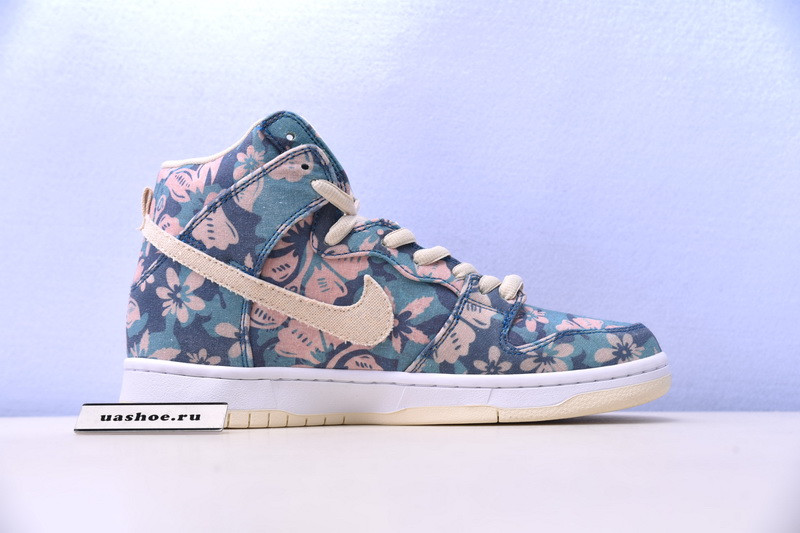 nike sb dunk high hawaii - cz2232-300