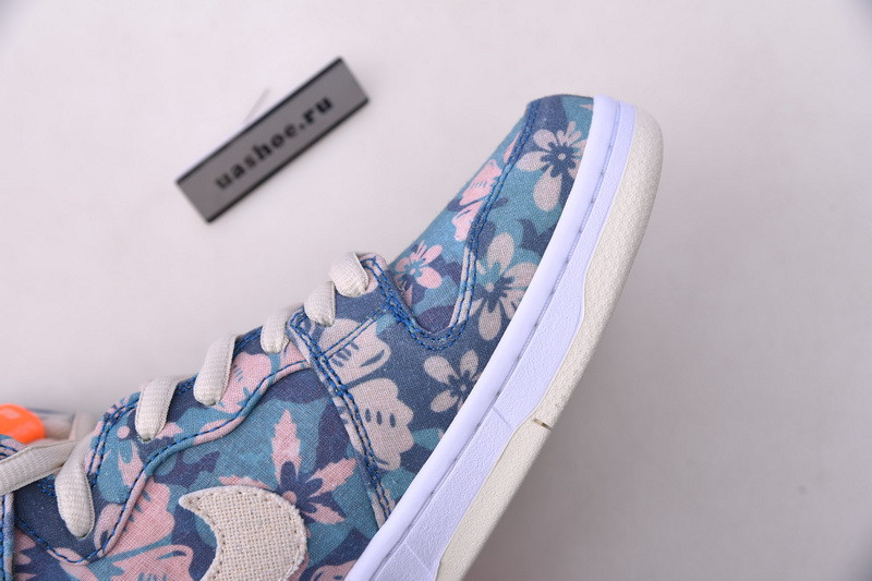 nike sb dunk high hawaii - cz2232-300