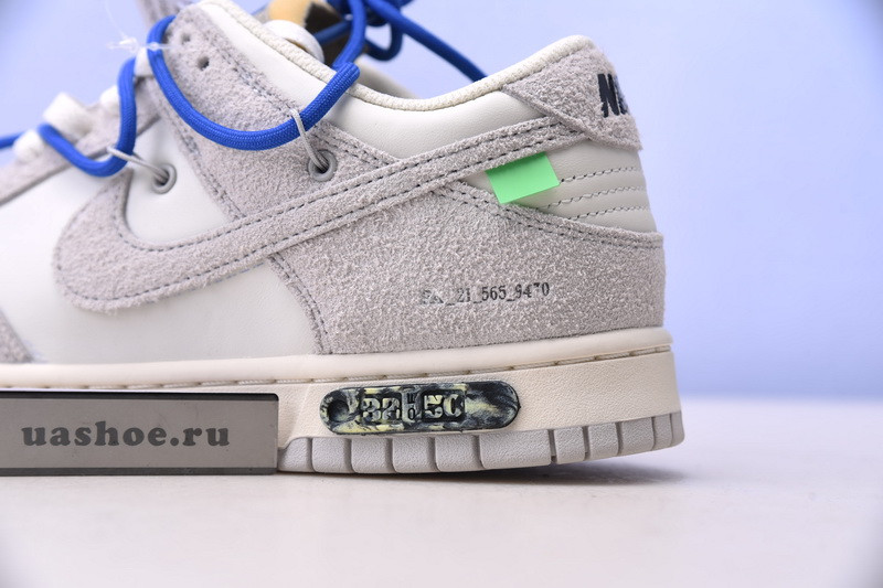 nike dunk low owt lot 32 - dj0950-104