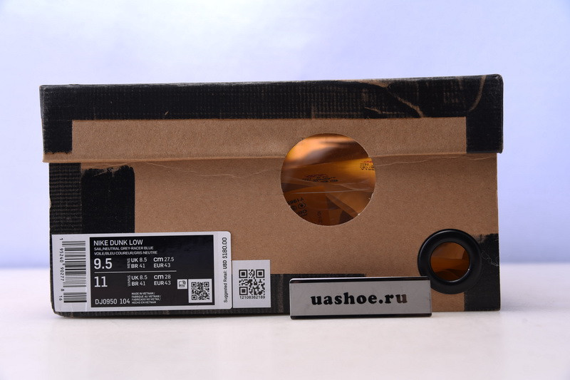nike dunk low owt lot 32 - dj0950-104