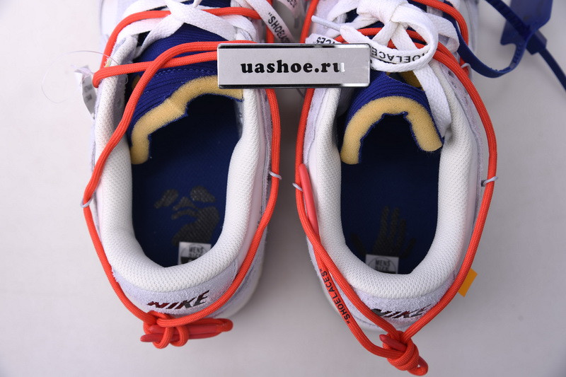 nike dunk low owt lot 13 - dj0950-110