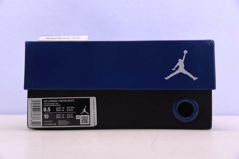 air jordan 7 psg cz0789-105