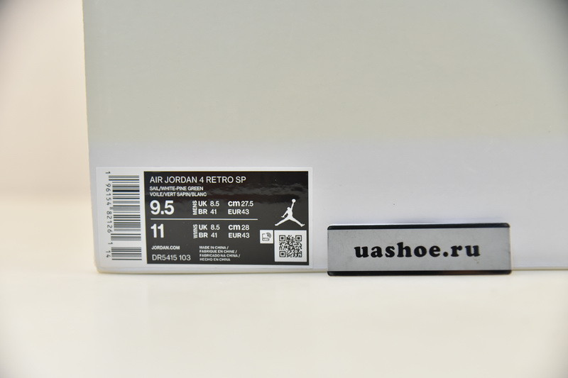 jordan 4 retro sb pine green - dr5415-103