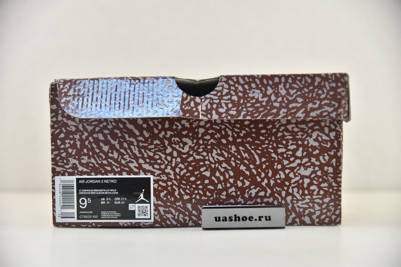 air jordan 3 palomino ct8532-102