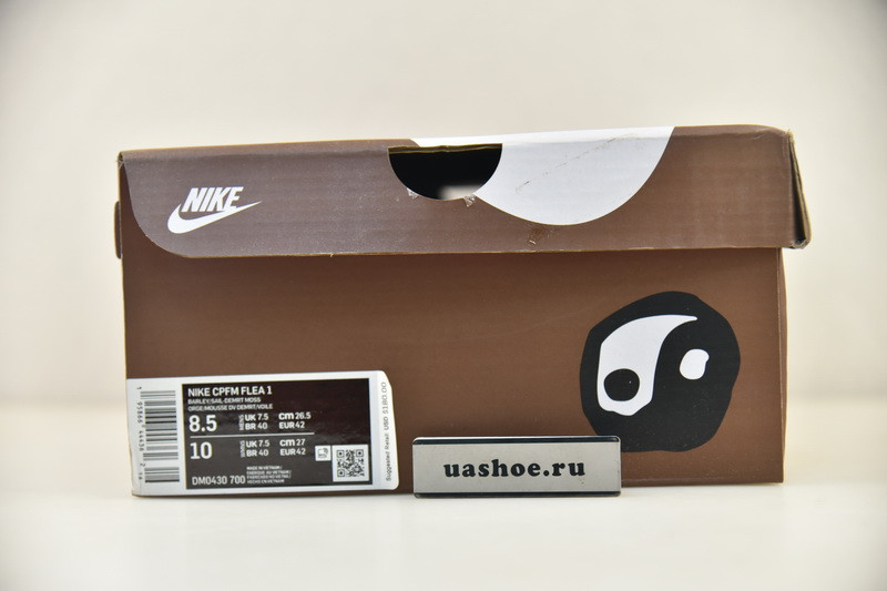 cactus plant flea market x nike dunk low dm0430-700