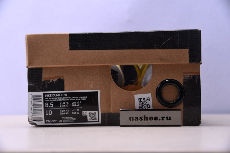 owt x nike dunk low "the 50" no.27 1-50 dm1602-120