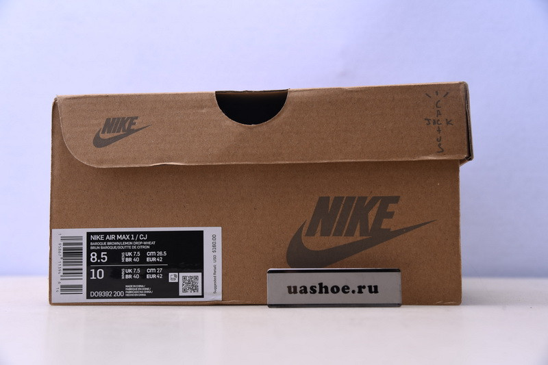 travis scott nike air max 1 do9392-200