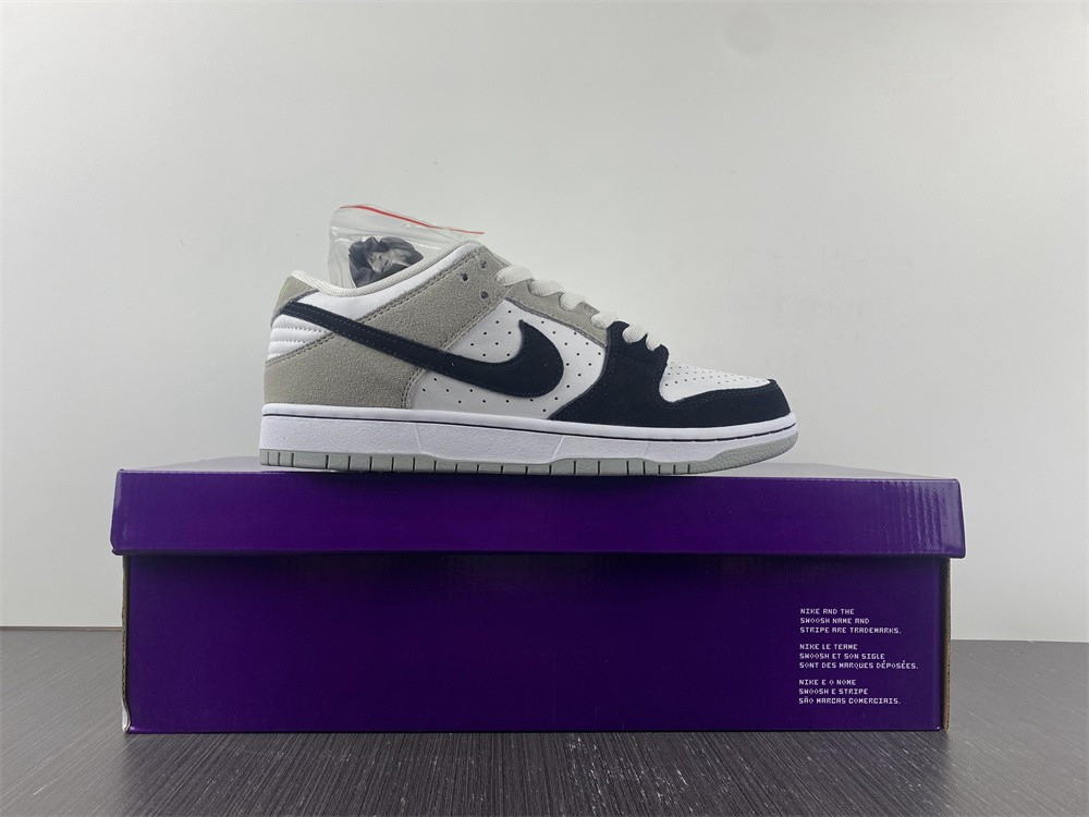 nike sb dunk low Ch10rophyll - bq6817-011