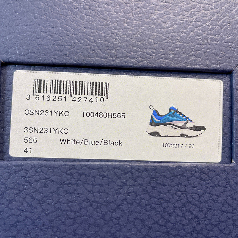 D*or homme b22 trainer sneaker