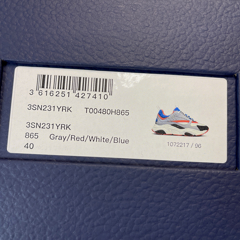 D*or homme b22 trainer sneaker