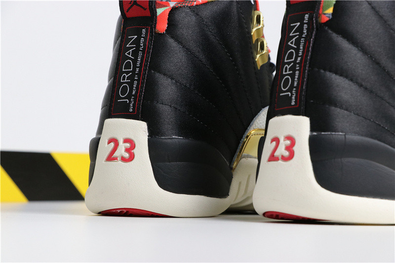 jordan 12 retro chinese new year (2019) ci2977-006