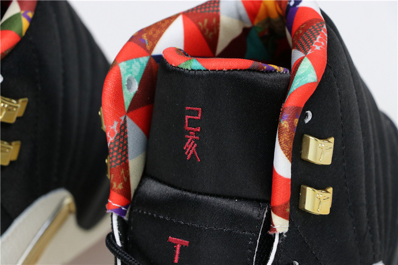 jordan 12 retro chinese new year (2019) ci2977-006