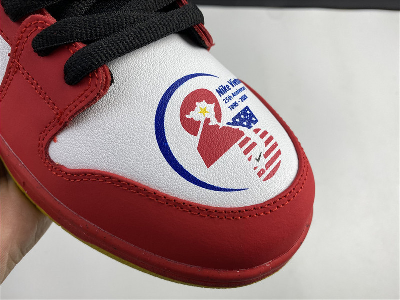 nike sb dunk low vietnam 309242-307