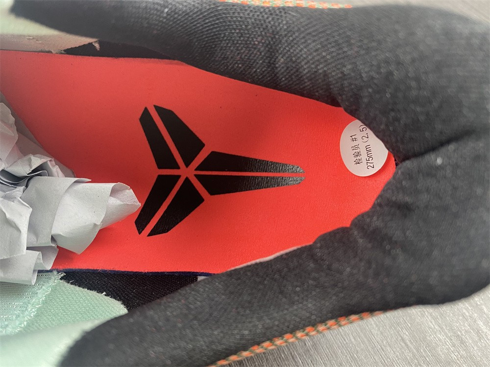 nike kobe 10 easter - 705317-808