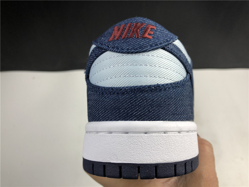 nike sb dunk low x concepts 854866-444