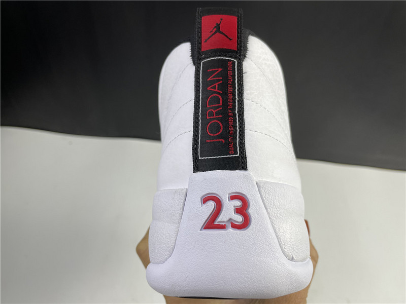 air jordan 12 retro 