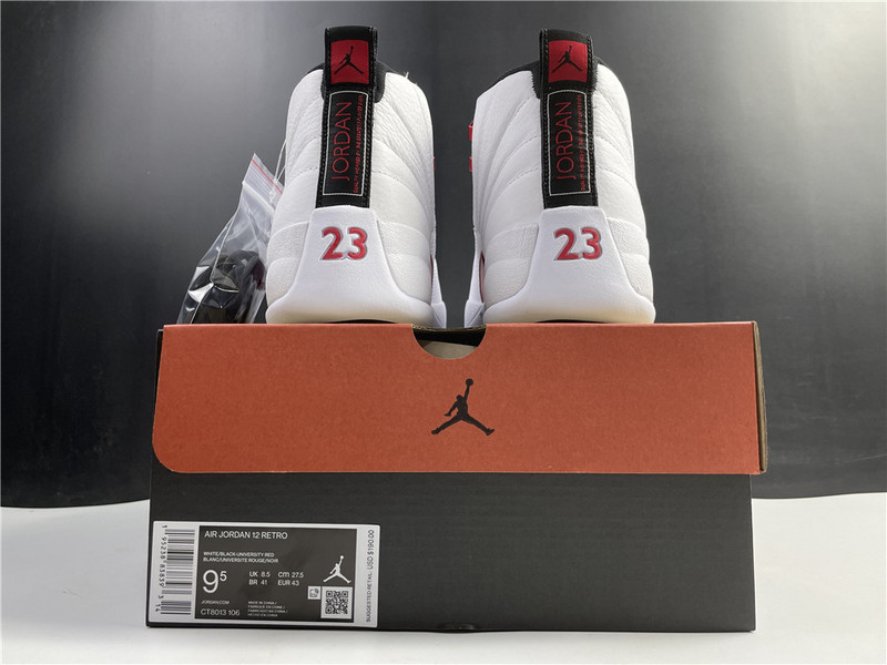 air jordan 12 retro 