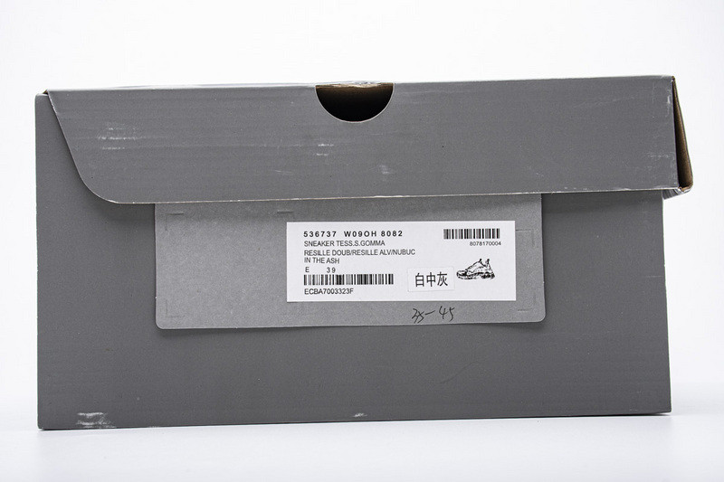 Ba*len*cia*ga triple s