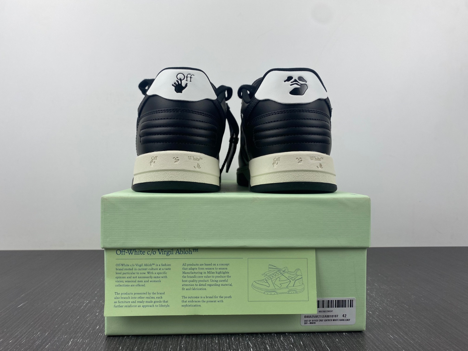 owt out of office sneakers