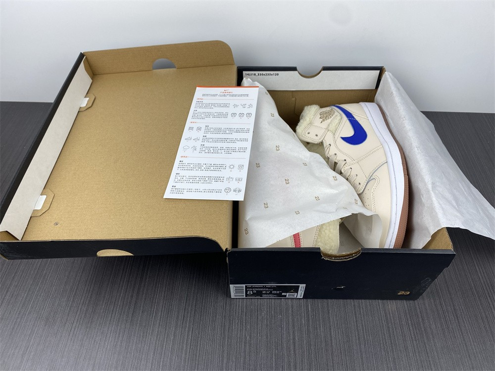 jordan 1 mid fleece pearl white (gs) - do2207-264