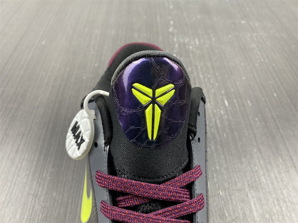 nike kobe 5 protro 2k gamer exclusive - cd4991-001