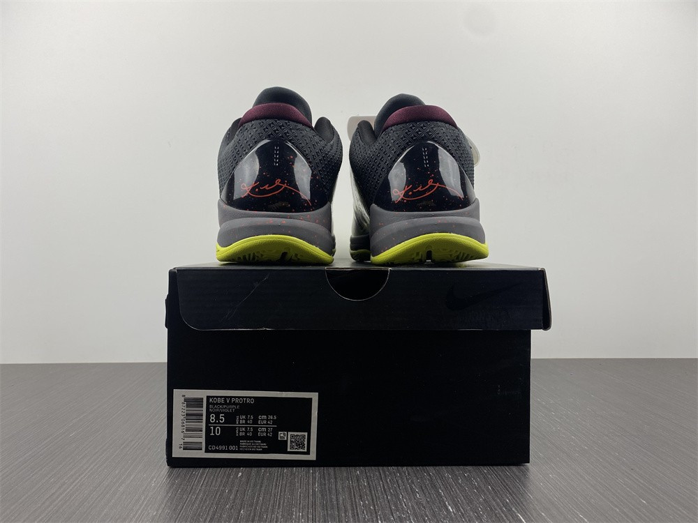 nike kobe 5 protro 2k gamer exclusive - cd4991-001