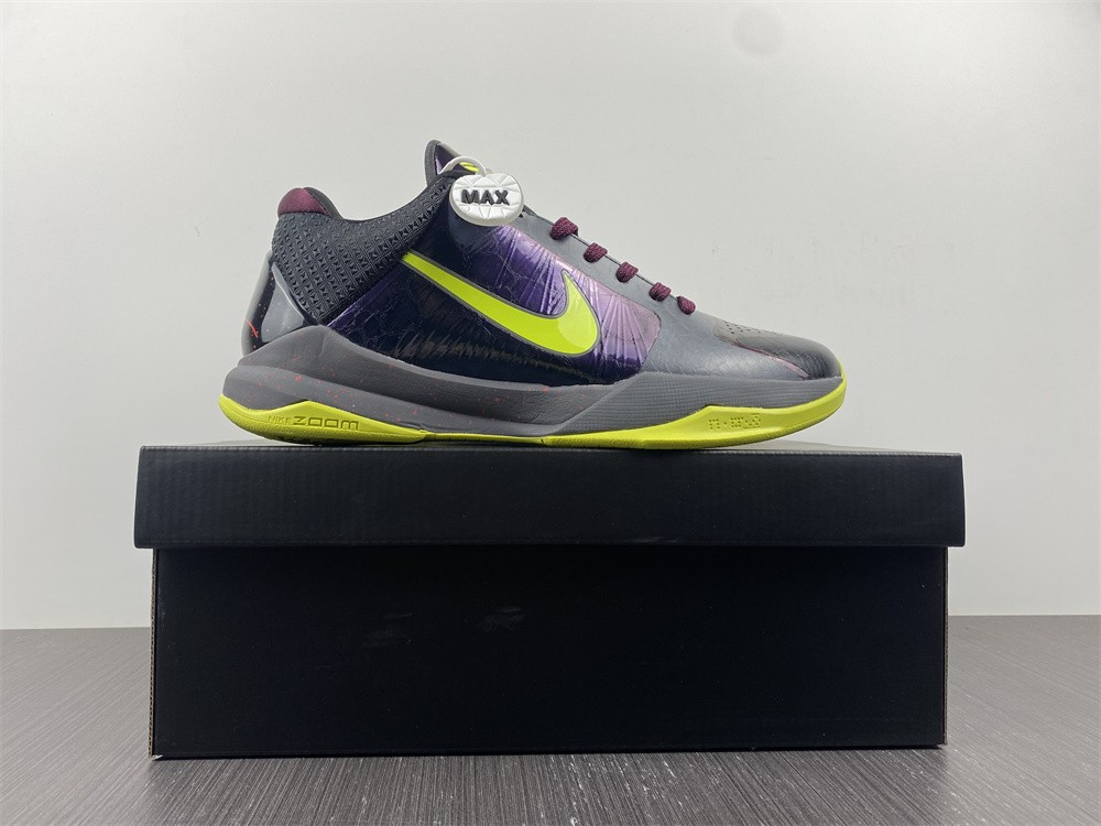 nike kobe 5 protro 2k gamer exclusive - cd4991-001
