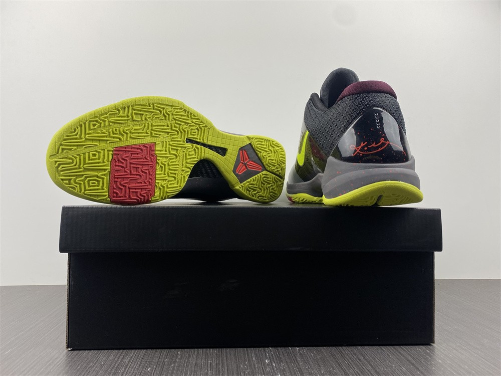 nike kobe 5 protro 2k gamer exclusive - cd4991-001