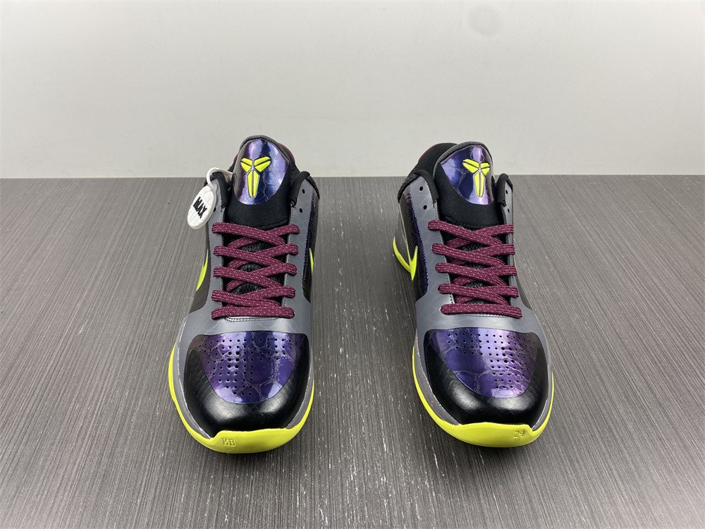 nike kobe 5 protro 2k gamer exclusive - cd4991-001