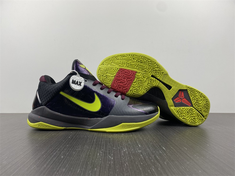 nike kobe 5 protro 2k gamer exclusive - cd4991-001