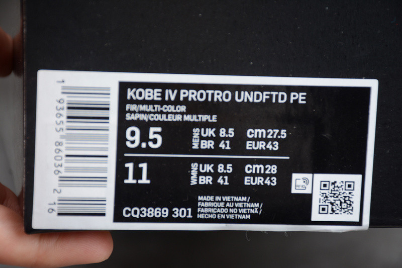 nike kobe 4 protro undefeated milwaukee bucks cq3869-301