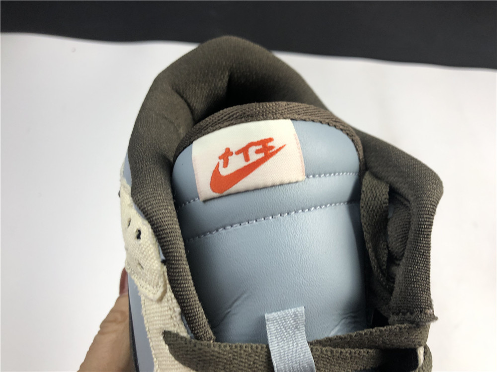 nike dunk low travis scott x playstation cu1726-800