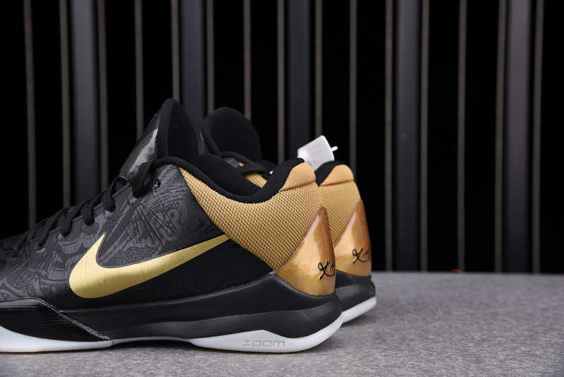 nike kobe 5 big stage away men