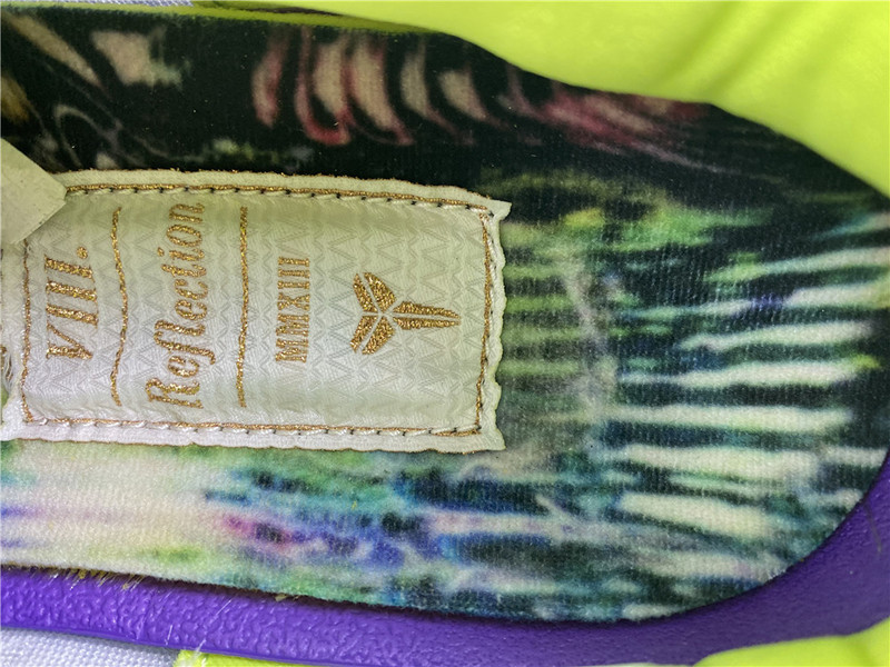 nike kobe 8 prelude reflection 639655-900