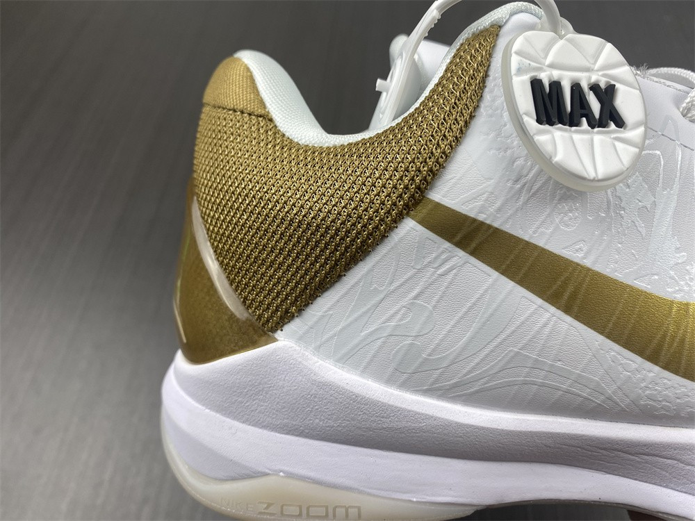 nike kobe 5 big stage home - 386429-108