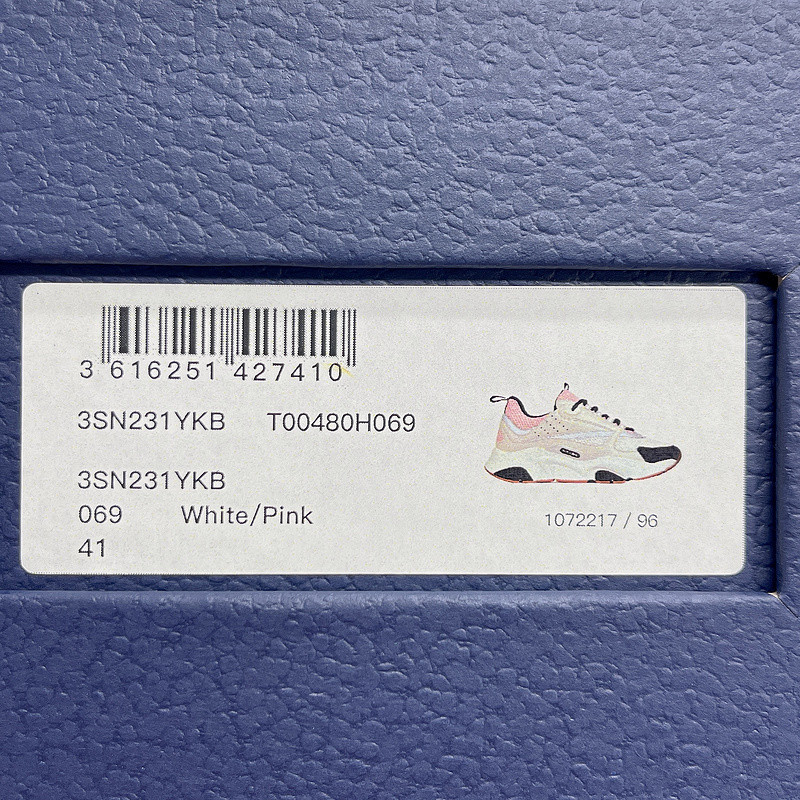 D*or homme b22 trainer sneaker