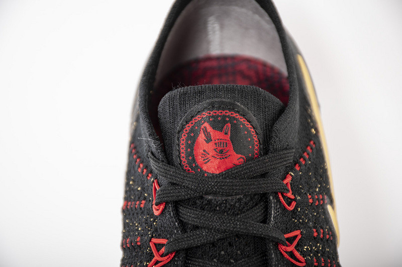nike air vapormax flyknit 2.0 chinese new year bq7036-001