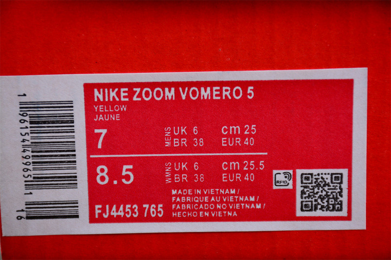 nike zoom vomero 5 yellow ochre fj4453-765