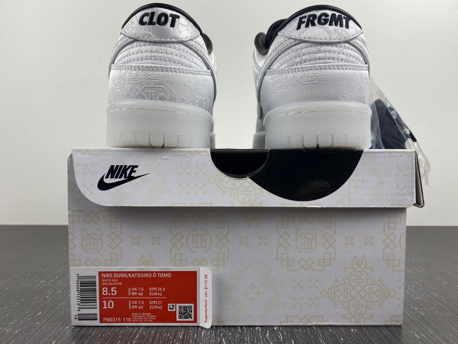 nike dunk low clot x fragment fn0315-110